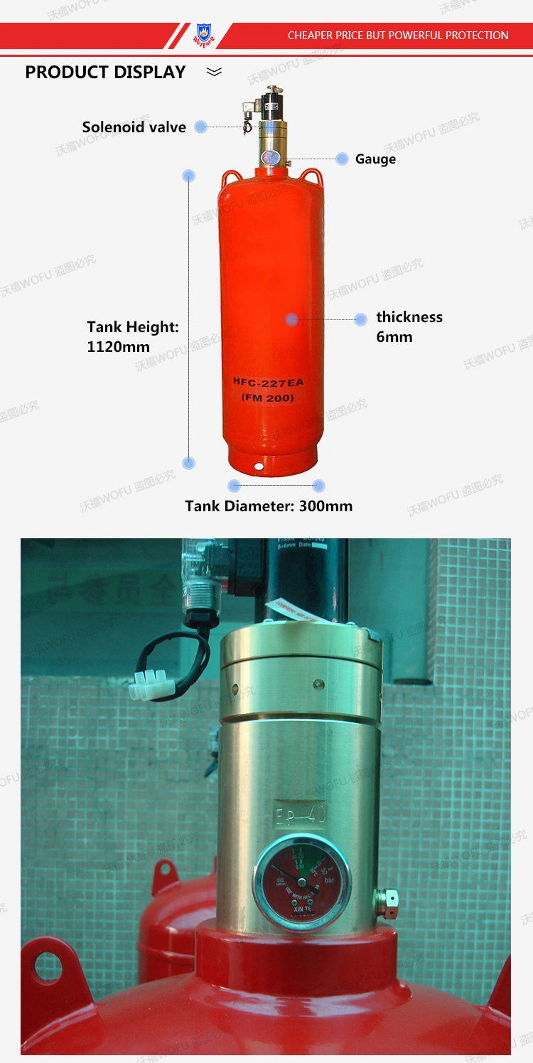 70LTR FM200 Steel Cylinder W/Brass Valve Fire Suppression System