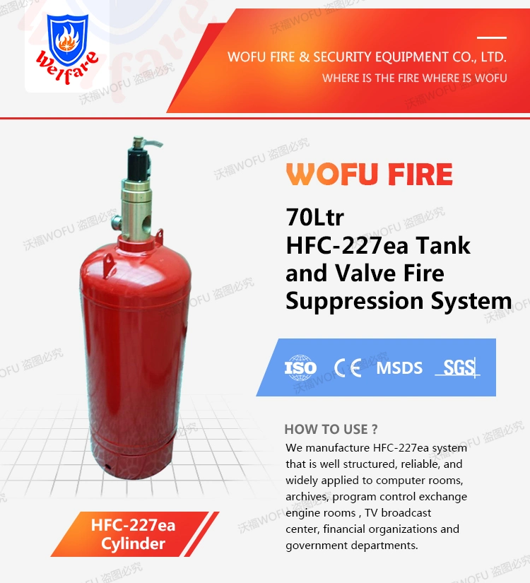 70LTR FM200 Steel Cylinder W/Brass Valve Fire Suppression System